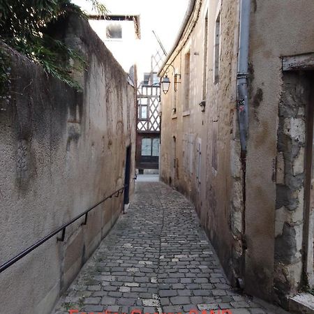Le George Sand Elegant Studio Coeur Historique ブールジュ エクステリア 写真