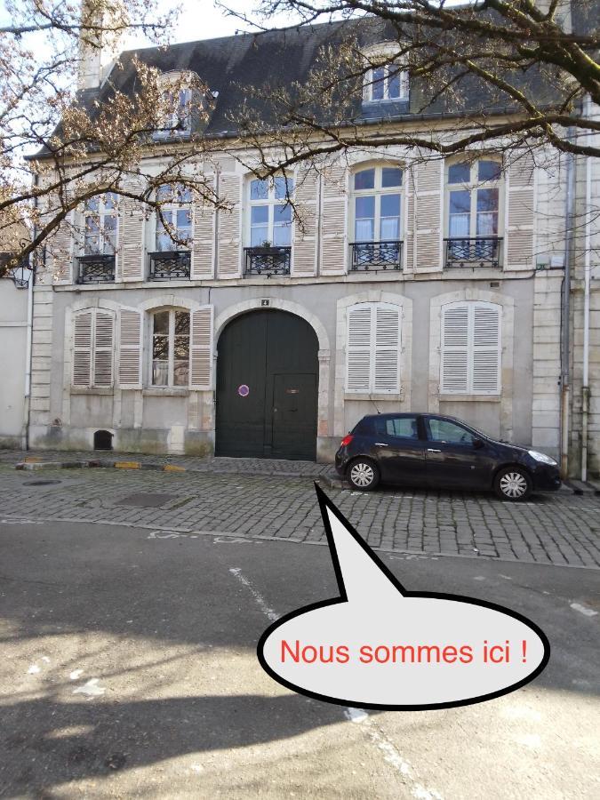 Le George Sand Elegant Studio Coeur Historique ブールジュ エクステリア 写真